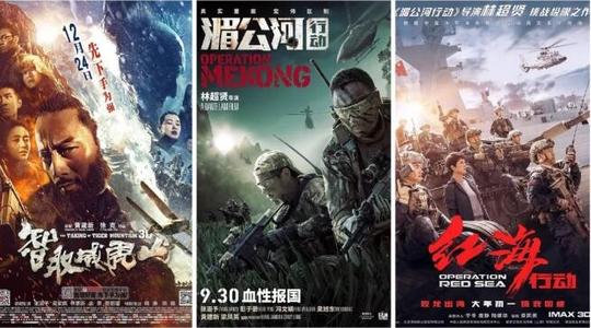 邮政银行转账回执单